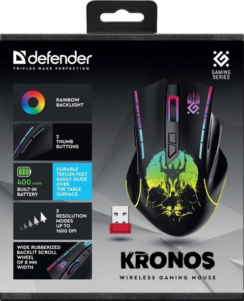 mysz-defender-gm-695-kronos-rf-1600dpi-7p-defender-liczba-przyciskow-7