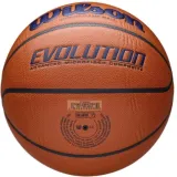 pilka-do-koszykowki-wilson-evolution-295-wtb0595xb0702-r-7-wilson-stan-nowy