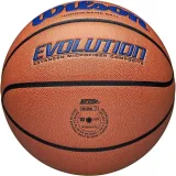 pilka-do-koszykowki-wilson-evolution-295-wtb0595xb0704-r-7-wilson-stan-opakowania-oryginalne