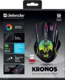 mysz-defender-gm-695-kronos-rf-1600dpi-7p-defender-liczba-przyciskow-7