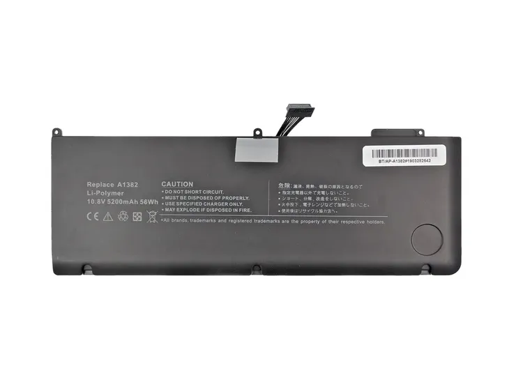 bateria-movano-do-apple-a1382-stan-nowy