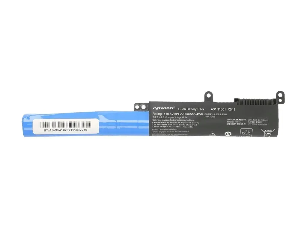 bateria-movano-do-asus-x541-stan-nowy