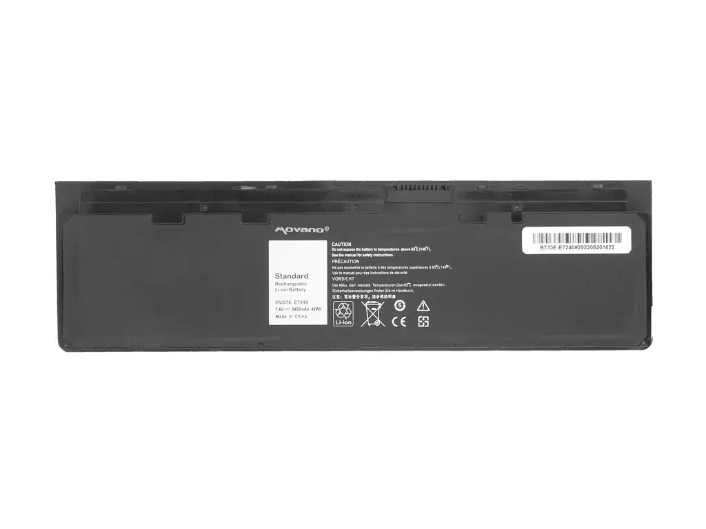bateria-movano-do-dell-latitude-e7240-e7250-stan-nowy