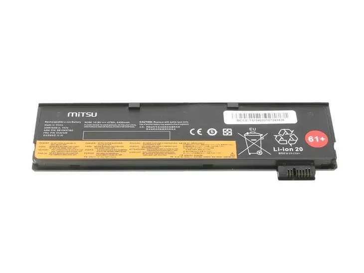 bateria-mitsu-do-lenovo-thinkpad-t570-stan-nowy