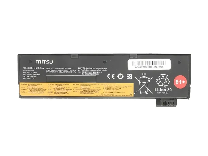bateria-mitsu-do-lenovo-thinkpad-t570-stan-nowy