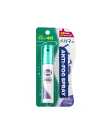 soft99-specjalistyczny-spray-do-okularow-antypara-antifog-18-ml