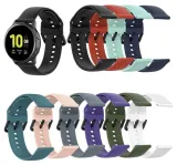 pudrowy-pasek-do-samsung-galaxy-active-2-44mm-l-material-paska-guma