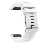 bialy-pasek-do-garmin-forerunner-935-tech-band