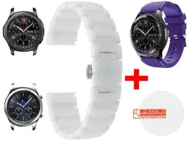 biala-bransoleta-ceramiczna-samsung-gear-s3-gratis