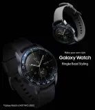 niebieski-ring-bezel-samsung-gear-s3-blue-stan-nowy-pasuje-do-modelu-samsung-gear-s3-frontier-classic