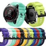 niebieski-pasek-garmin-epix-2-pro-51mm-szerokosc-26-mm