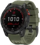 khaki-pasek-garmin-forerunner-945-stan-nowy