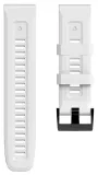 bialy-pasek-garmin-forerunner-935-waga-z-opakowaniem-0-1-kg