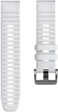 bialy-pasek-garmin-forerunner-965-quickfit-22mm-material-guma