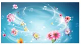 profumel-perfumy-do-prania-peony-250ml-marka-profumel