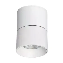 sufitowa-lampa-tuba-estetica-abr-lpr-7w-b-nw-led-7w-4000-4500k-bialy