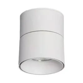 lampa-spot-z-regulacja-estetica-abr-lpr-15w-b-nw-led-15w-4000-4500k-bialy