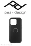 plecki-peak-design-do-apple-iphone-15-pro-szary-przeznaczenie-apple-funkcje-wodoodpornosc