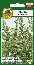 malwa-prawoslaz-0-5-g-pnos