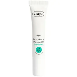 ziaja-szalwiowy-zel-pod-oczy-na-powieki-zmniejszajacy-oznaki-zmeczenia-15ml