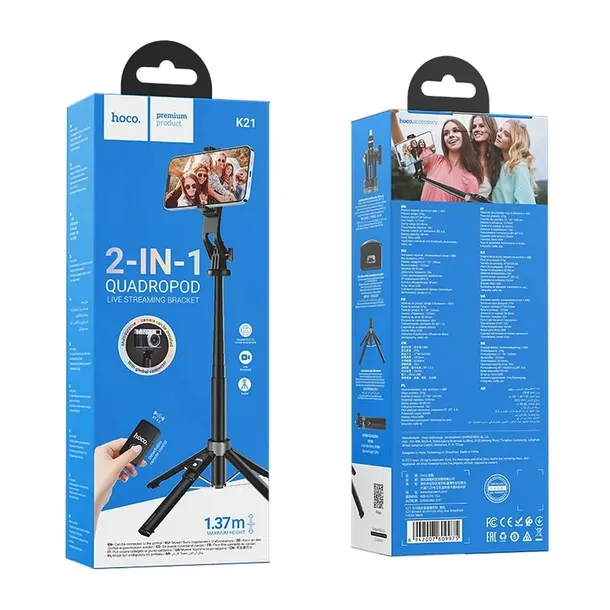 uchwyt-selfie-stick-hoco-czarny-waga-z-opakowaniem-0-01-kg-kolor-czarny