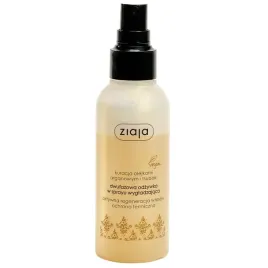 ziaja-kuracja-arganowa-dwufazowa-wygladzajaca-odzywka-do-wlosow-spray-125ml