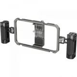 zestaw-wideo-smallrig-all-in-one-basic-2022-4121-waga-z-opakowaniem-1-kg-kod-producenta-6941590011400