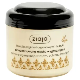 ziaja-kremowa-wygladzajaca-maska-do-wlosow-olejek-arganowy-i-tsubaki-200ml