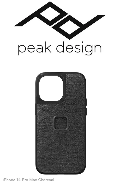 plecki-peak-design-do-apple-iphone-14-pro-max-szary