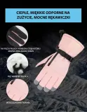 rekawiczki-zimowe-dzieciece-stan-nowy
