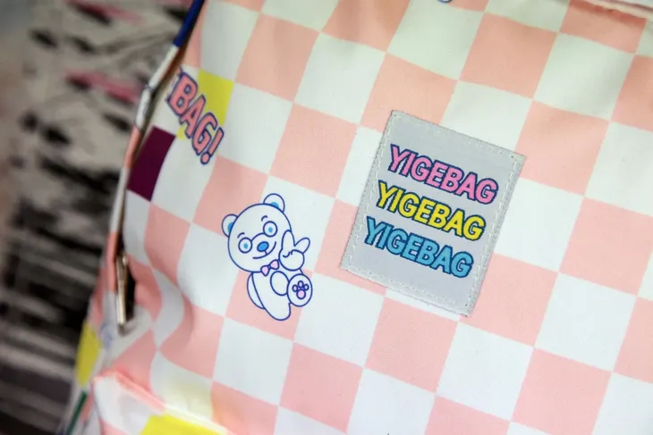 plecak-dzieciecy-bohater-brak