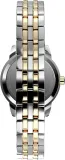 zegarek-damski-timex-easy-reader-t2p298-box-stan-opakowania-oryginalne