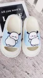klapki-dzieciece-basenowe-plazowe-kolor-bialy