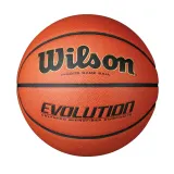 pilka-do-koszykowki-wilson-evolution-indoor-game-ball-r-6