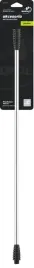 marolex-przedluzacz-do-lancy-100-cm