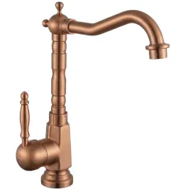 rea-bateria-umywalkowa-bona-miedz-szczotkowana-wysoka