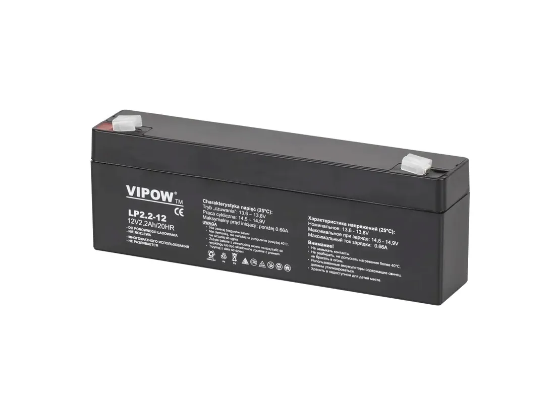 akumulator-zelowy-vipow-12v-2-2ah-stan-nowy