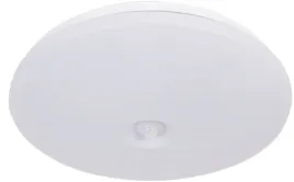 asteria-plafon-2xe27-max-2x60w-czujnik-ruchu-pir-ip44-bialy-orno