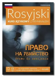 rosyjski-kurs-jezykowy-z-kryminalem-praca-zborowa