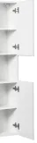 slupki-wysokie-30-cm-nova-white-kolor-frontow-bialy