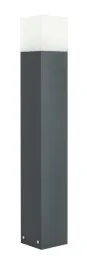 slupek-oswietleniowy-kwadratowy-su-ma-e27-70-cm-szary