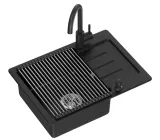 mata-quadron-32-cm-x-383-cm-szerokosc-produktu-32-cm