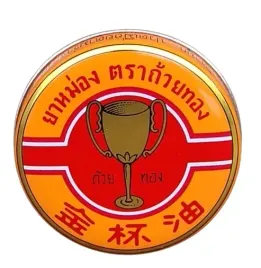 masc-tygrysia-balsam-tajska-golden-cup-2g
