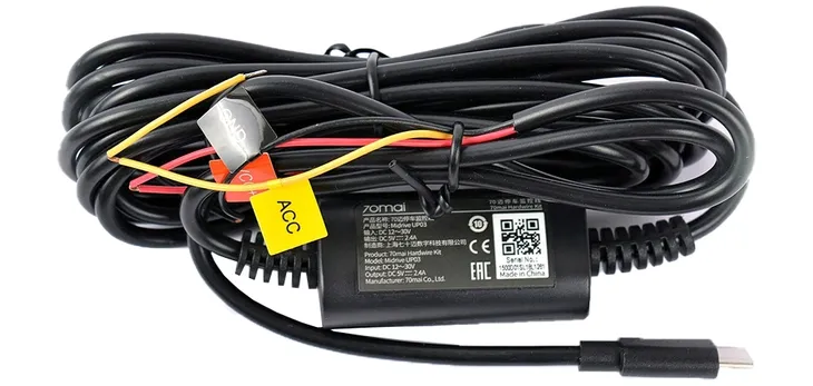 adapter-70mai-up03-model-up03