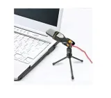 mikrofon-tracer-screamer-waga-z-opakowaniem-0-26-kg