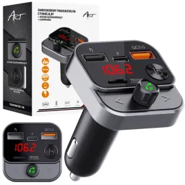transmiter-samochodowy-fm-art-fm-84b