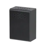 radio-sieciowe-fm-art-rada-wysokosc-produktu-10-cm