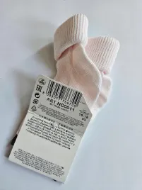 calzedonia-kids-skarpetki-bawelna-rozmiar-15-18