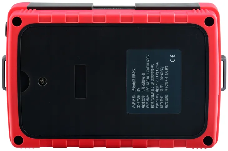 multimetr-reczny-benetech-gt5105a-rodzaj-wyswietlacza-lcd
