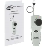 detektor-gazu-benetech-gm8800b-rodzaj-gazu-zawiera-baterie-tak